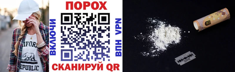 АМФ 98% Отрадная