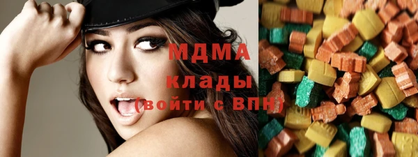 каннабис Алзамай