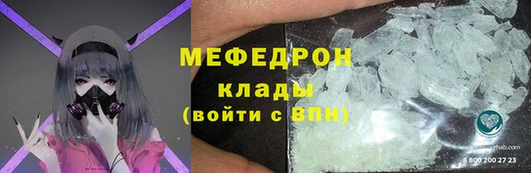 соль ск Алексеевка