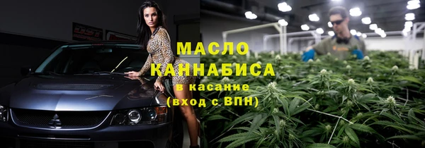 стаф Абаза