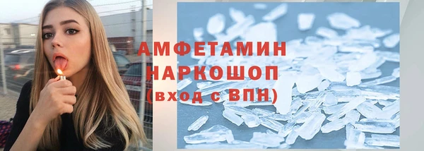 соль ск Алексеевка