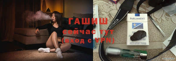 соль ск Алексеевка