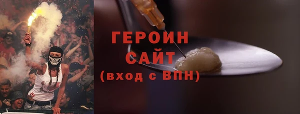 эйфоретик Новодвинск