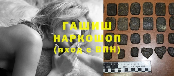 СК Магас