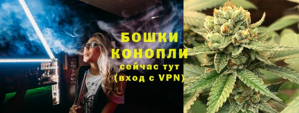 амф Новокубанск