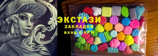 соль ск Алексеевка