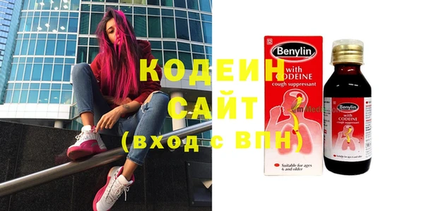 героин Магадан