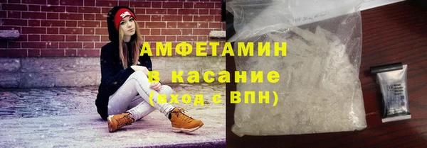 соль ск Алексеевка